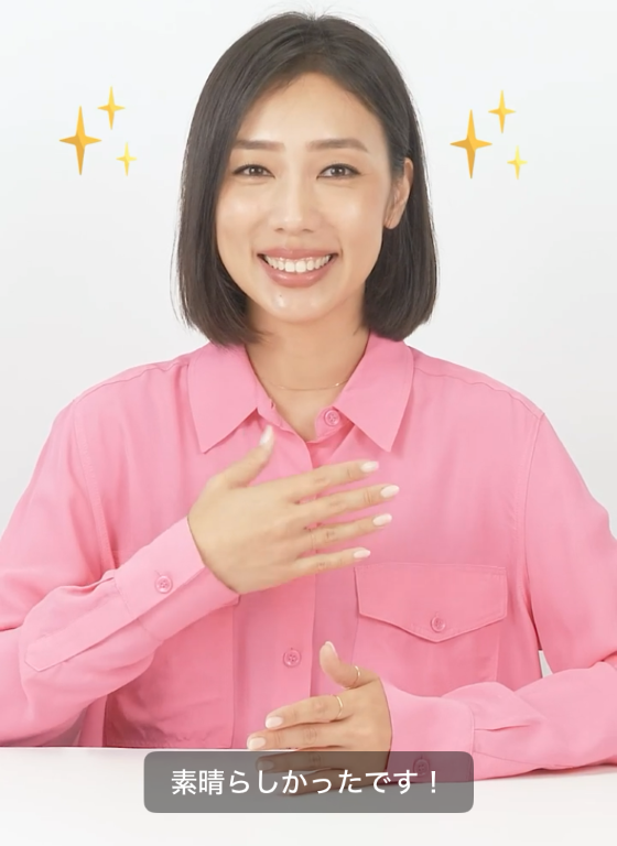 AI英会話アプリ「スピーク」-レッスン画面