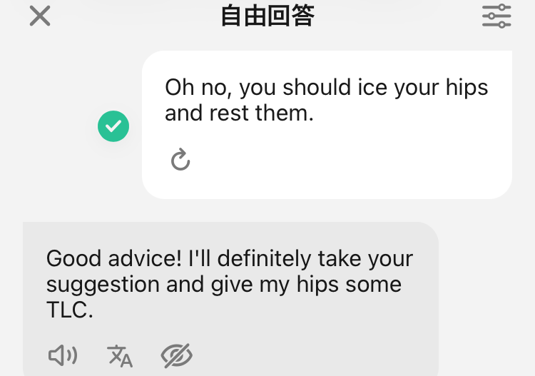 AI英会話アプリ「スピーク」画面